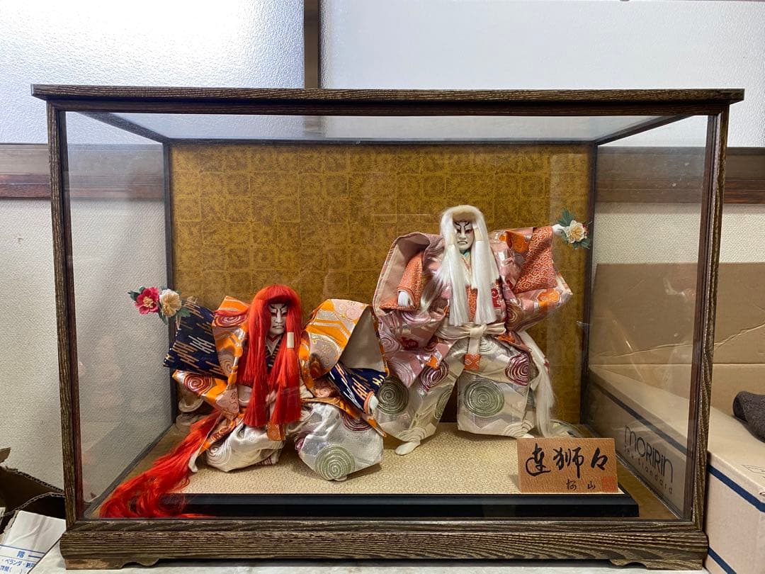 連獅子