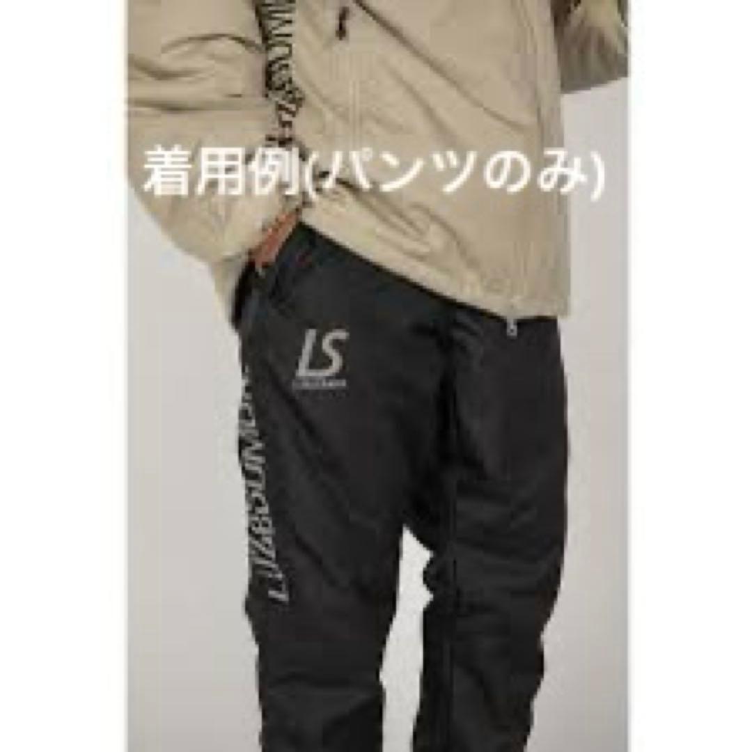 LUZeSOMBRA INNER COTTON LONG PANTS 中綿パンツ