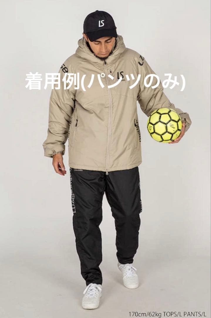 LUZeSOMBRA INNER COTTON LONG PANTS 中綿パンツ