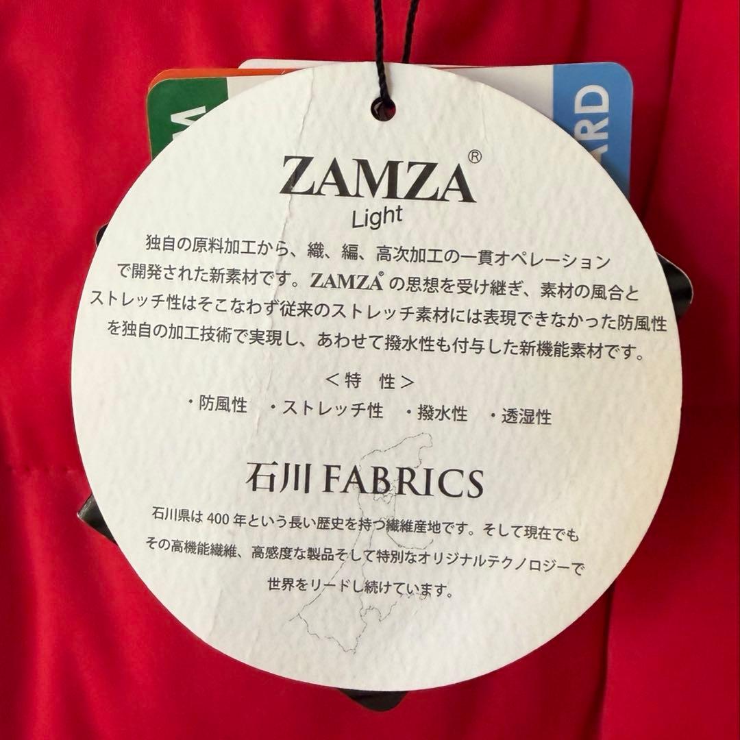 Callaway レッド キルティングパンツ