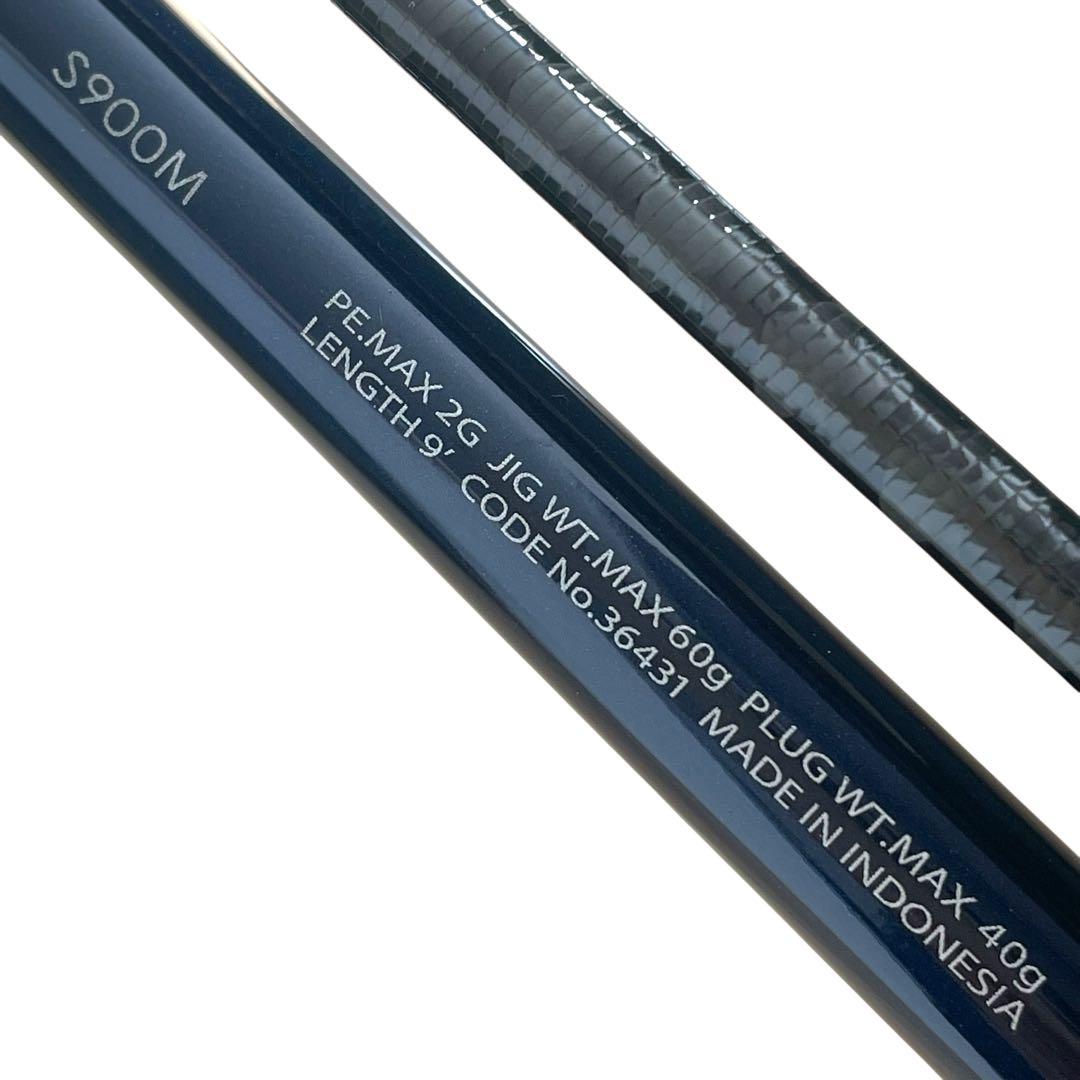 ✨美品✨ SHIMANO コルトスナイパー S900M ショアジギングロッド