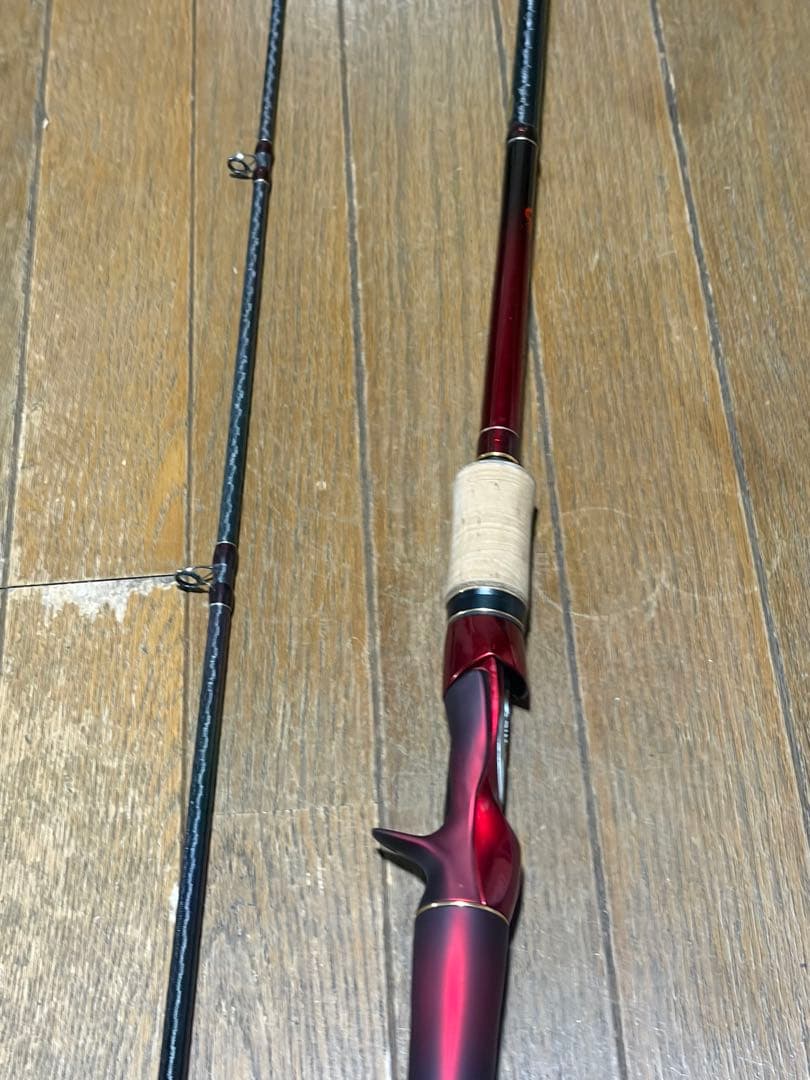 ワールドシャウラ1704 早い者勝ち
