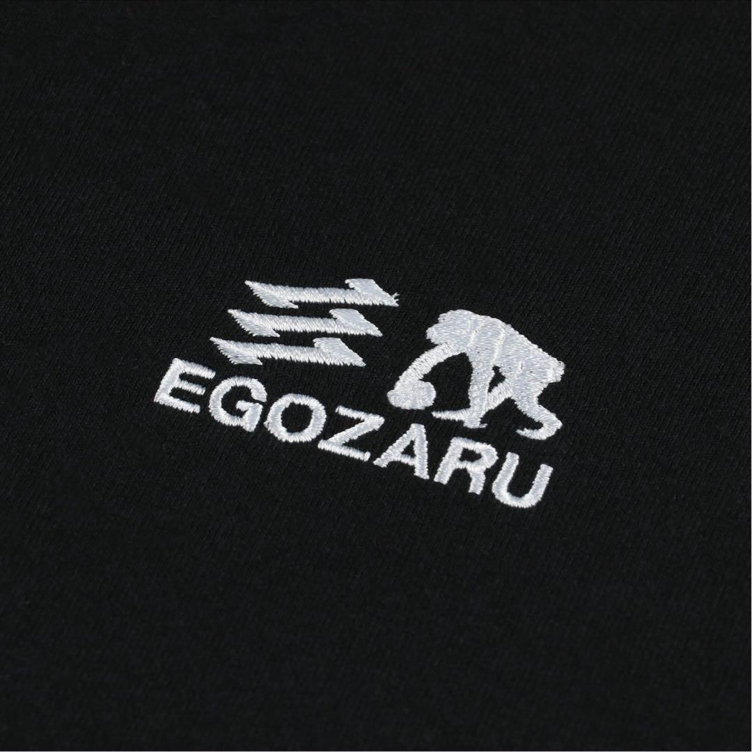 ※SALE【新品・未使用】エゴザル　ハーフジップスウェット　 Sサイズ　　バスケ