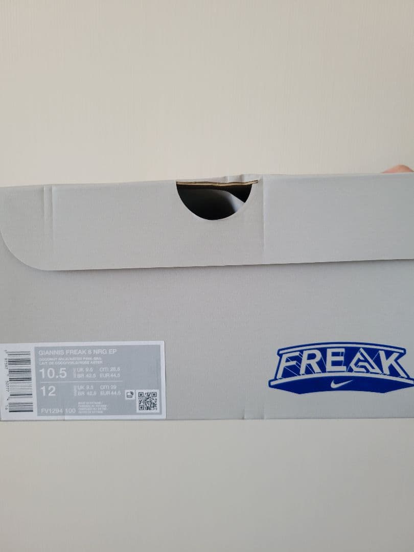 ナイキ ヤニス フリーク6EP 28.5cm NIKE　FREAK6　新品未使用