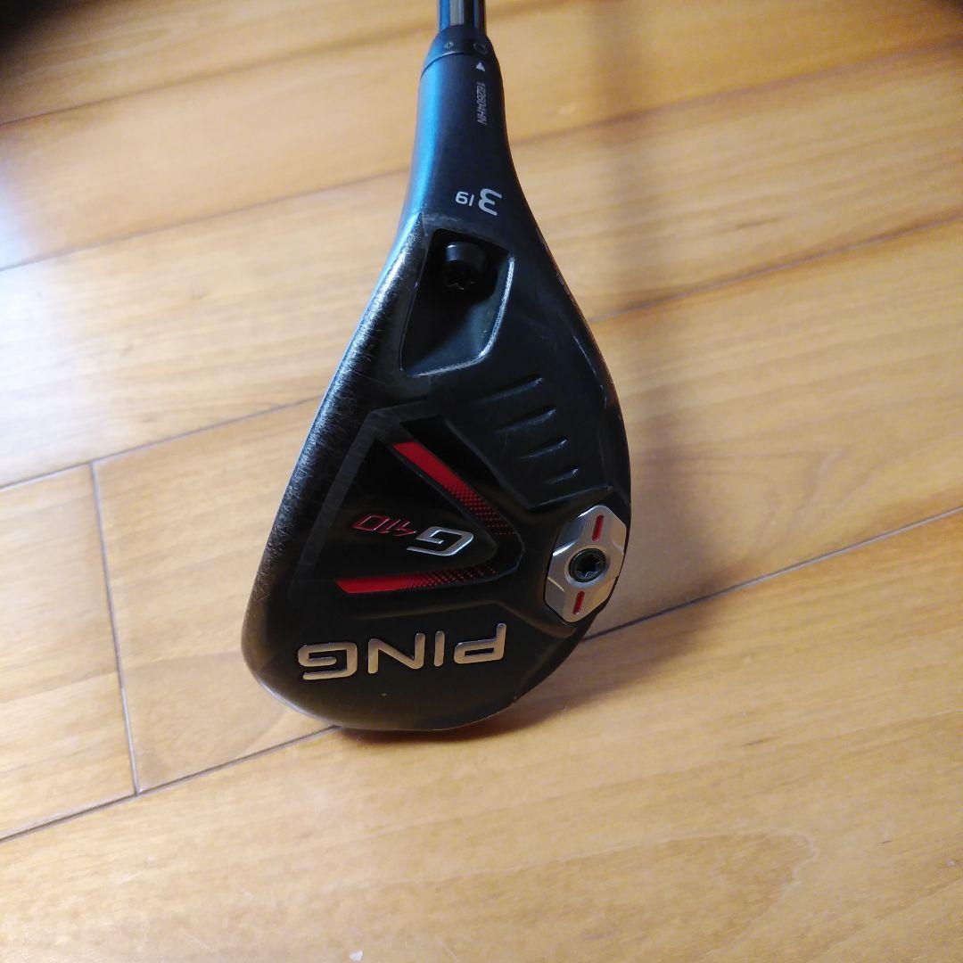 PING G410 ユーティリティ 19度(U3)
