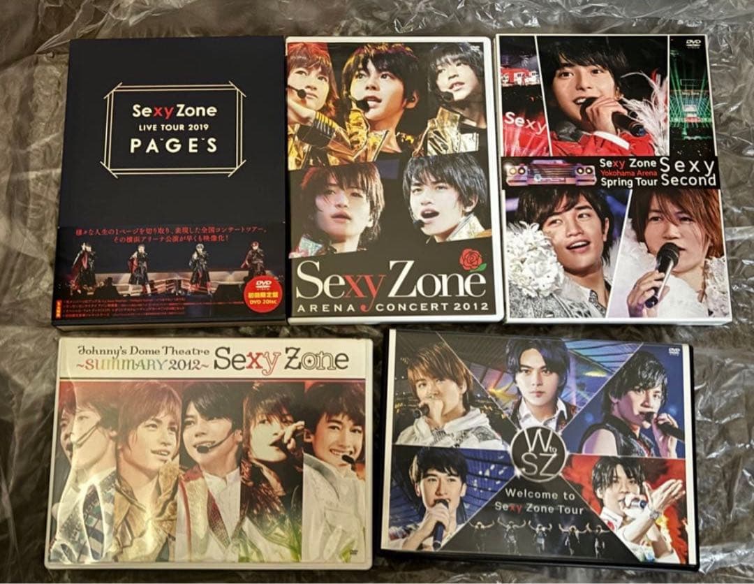 timelesz Sexy Zone ライブDVD 10枚まとめ売り