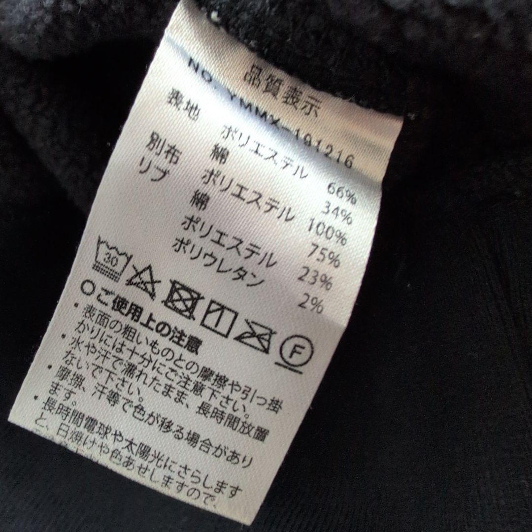 mimi様リクエスト