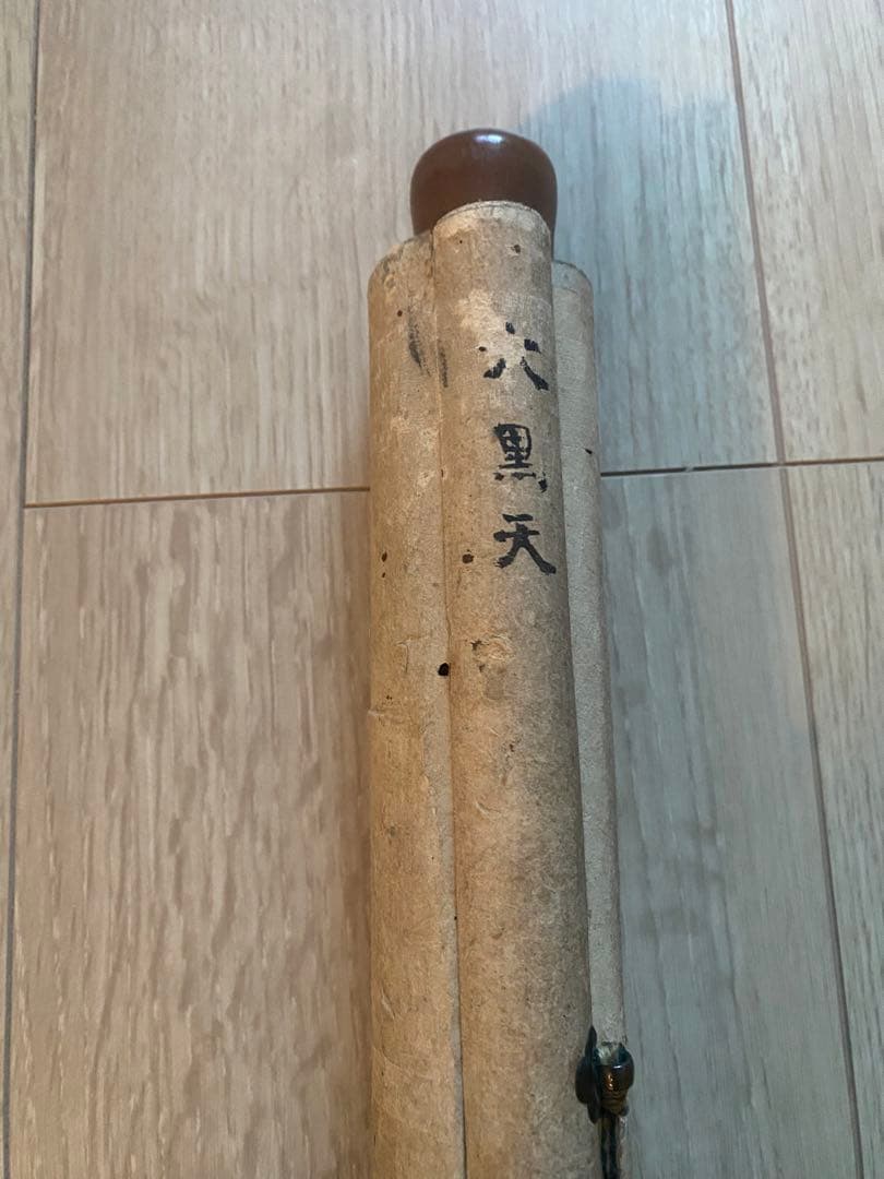 骨董品　日本絵　掛軸　紙本　肉筆　茶掛