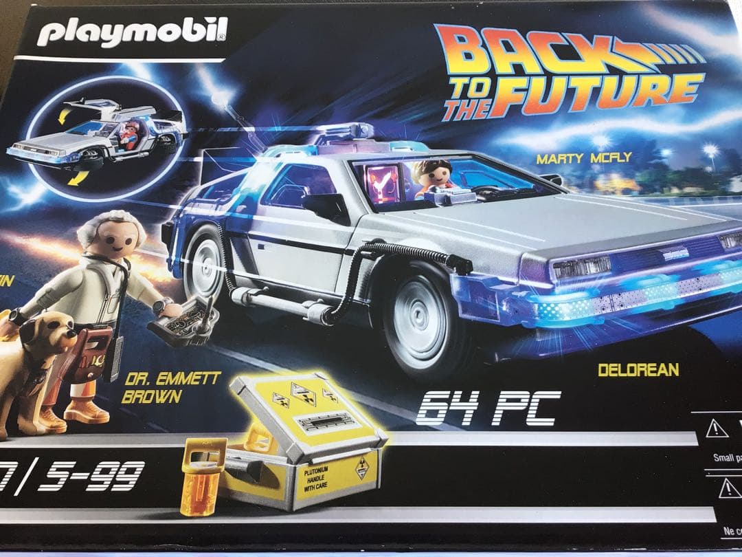 【新品未開封】　プレイモービル　バックトゥザフューチャー　デロリアン70317