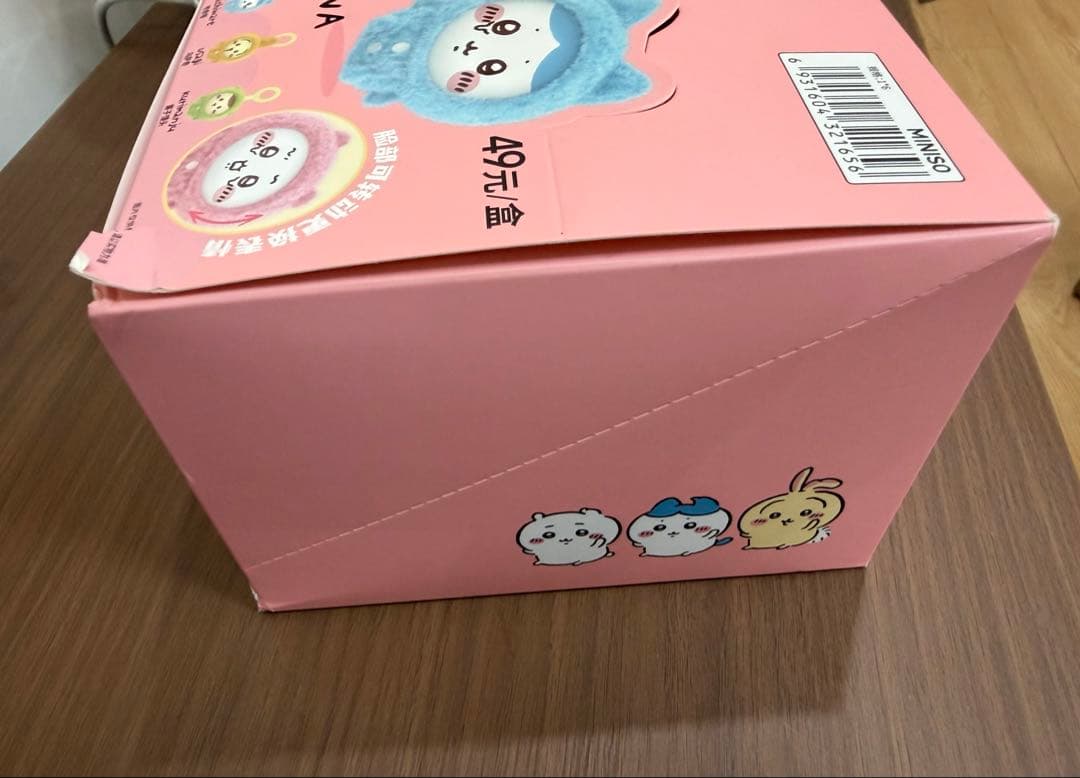 【新品未開封】MINISO ちいかわ フェイスチェンジ　マスコット 6点セット①
