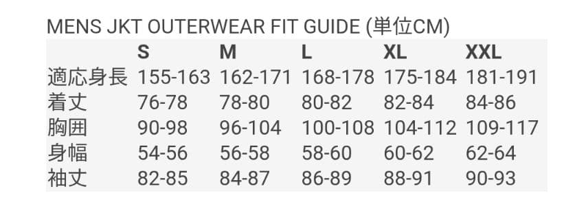 686 GORE-TEX Jacket&PANT　23-24　Mサイズ