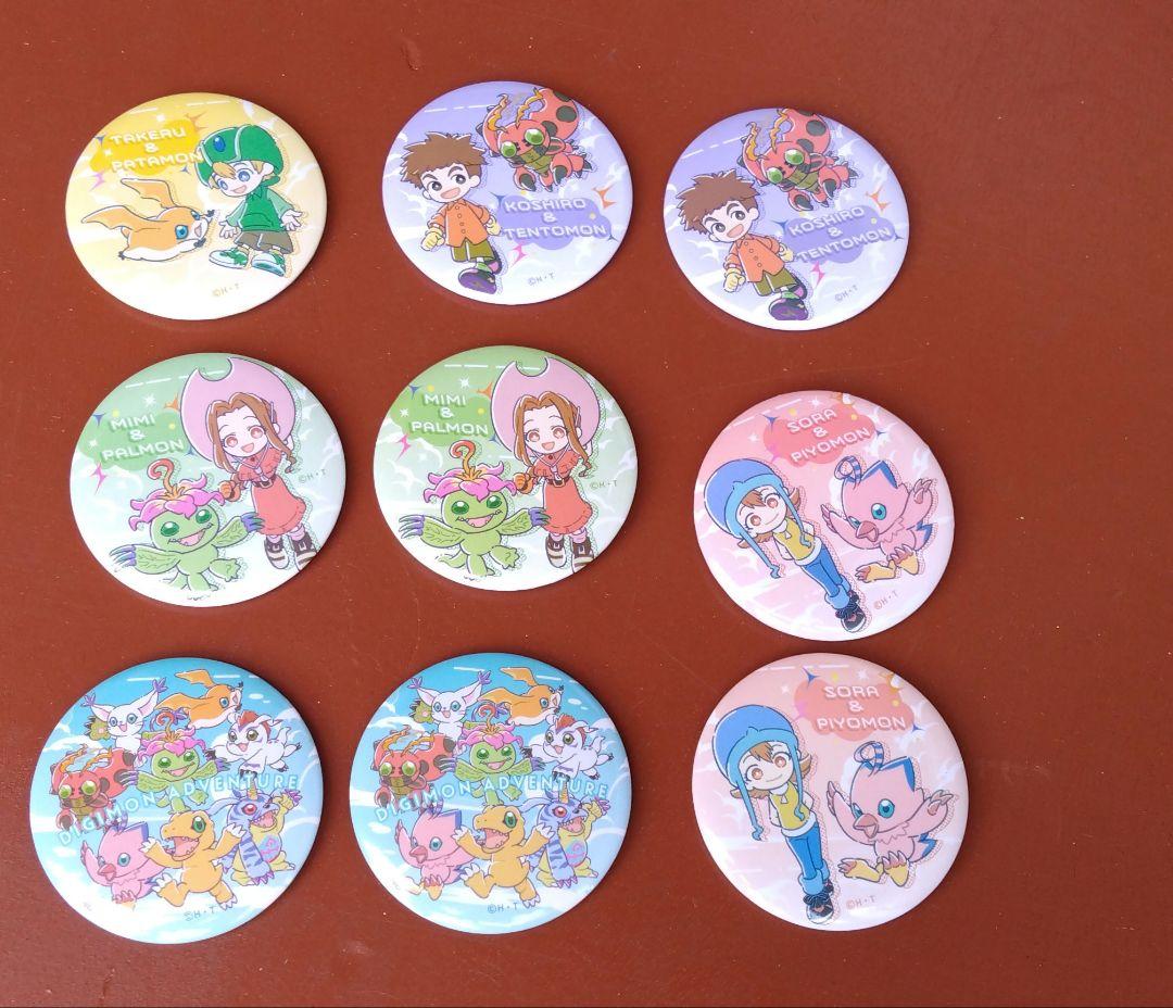 【57点セット】デジモン　グッズ　まとめ売り