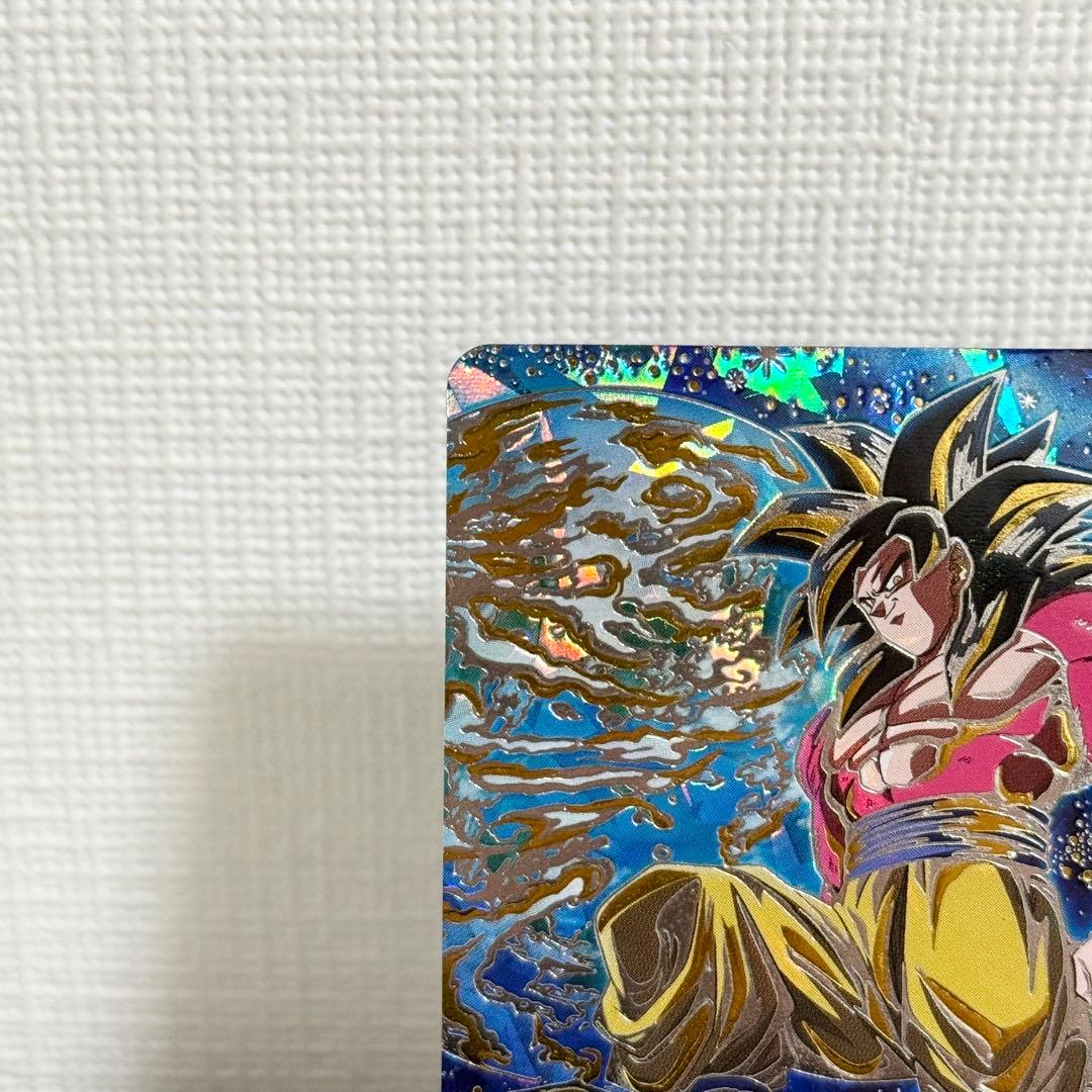 中国簡体版 ドラゴンボール ヒーローズ umc9-sec 孫悟飯 GT