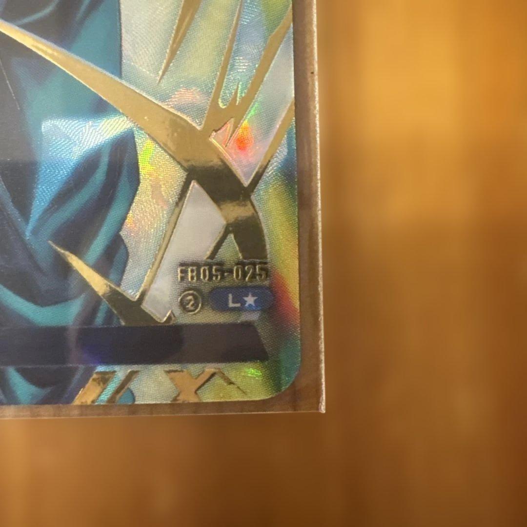 【即購入OK】ドラゴンボール　フュージョンワールド ベジット リーダーパラレル