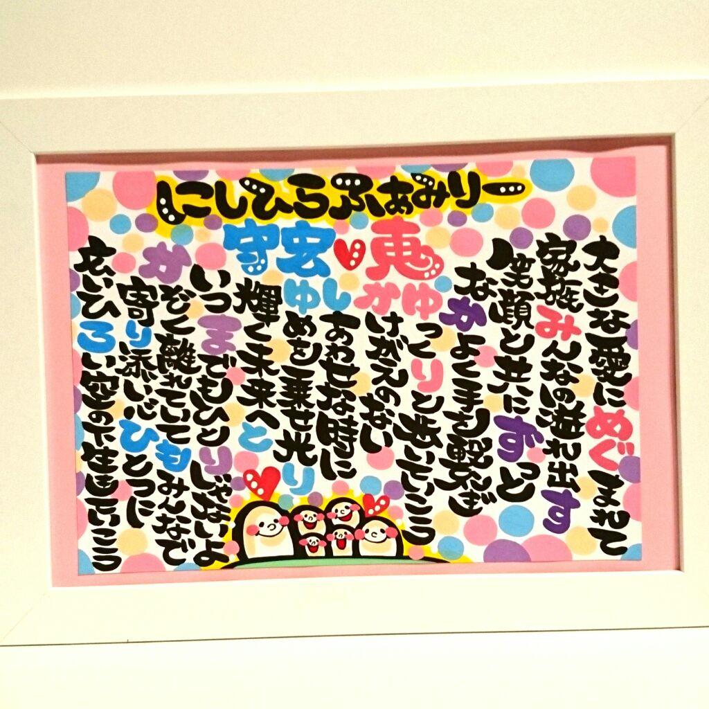 ♥zy様♥