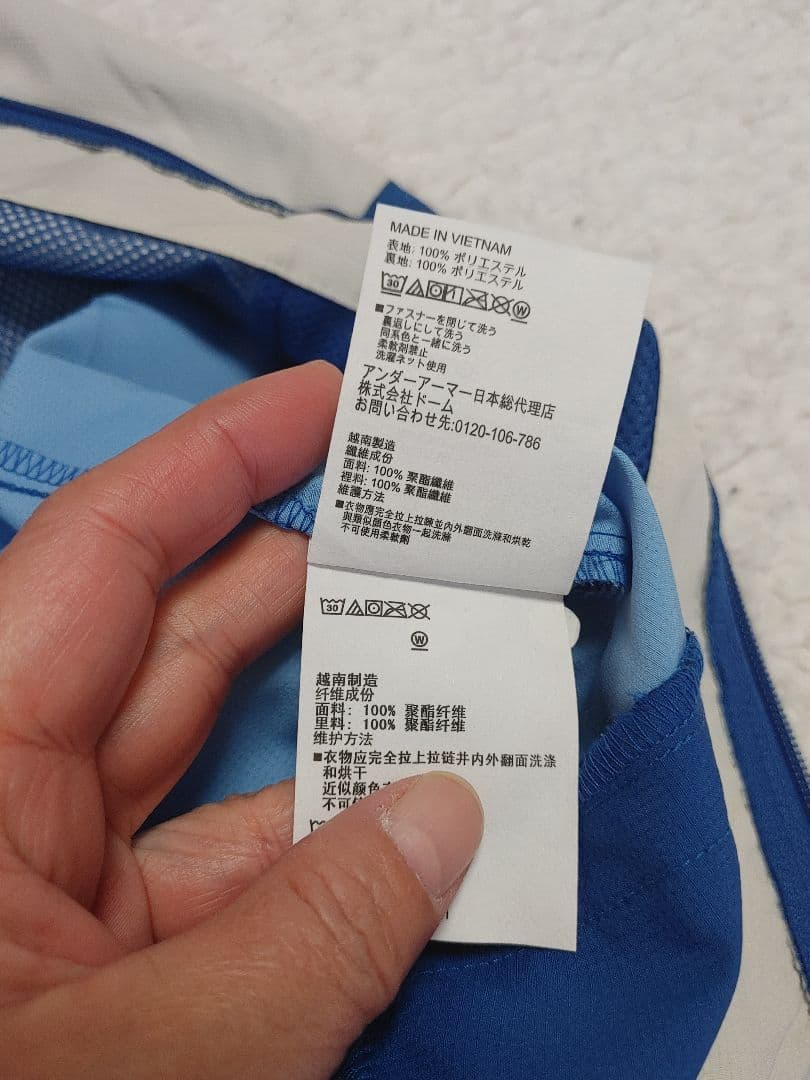 新品 Under Armour トレーニングウェア パーカー size:XL