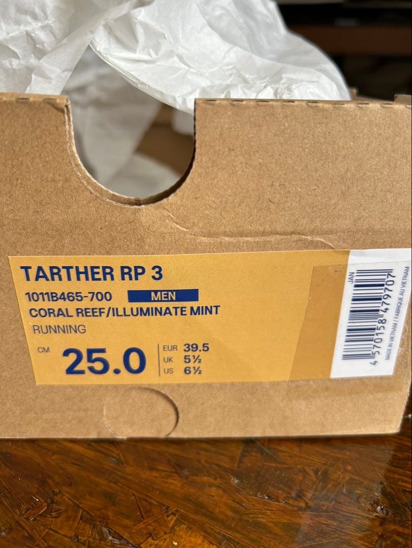 【美品】asics ターサー TARTHER RP 3 25.0