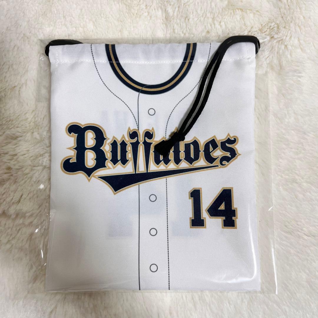 オリックス・バファローズ 宇田川優希選手 グッズ まとめ売り