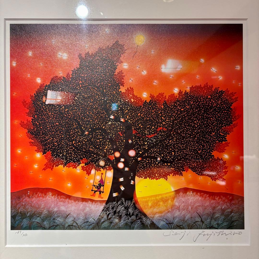 【美品】藤城清治「夕日の樹」証明シール付き