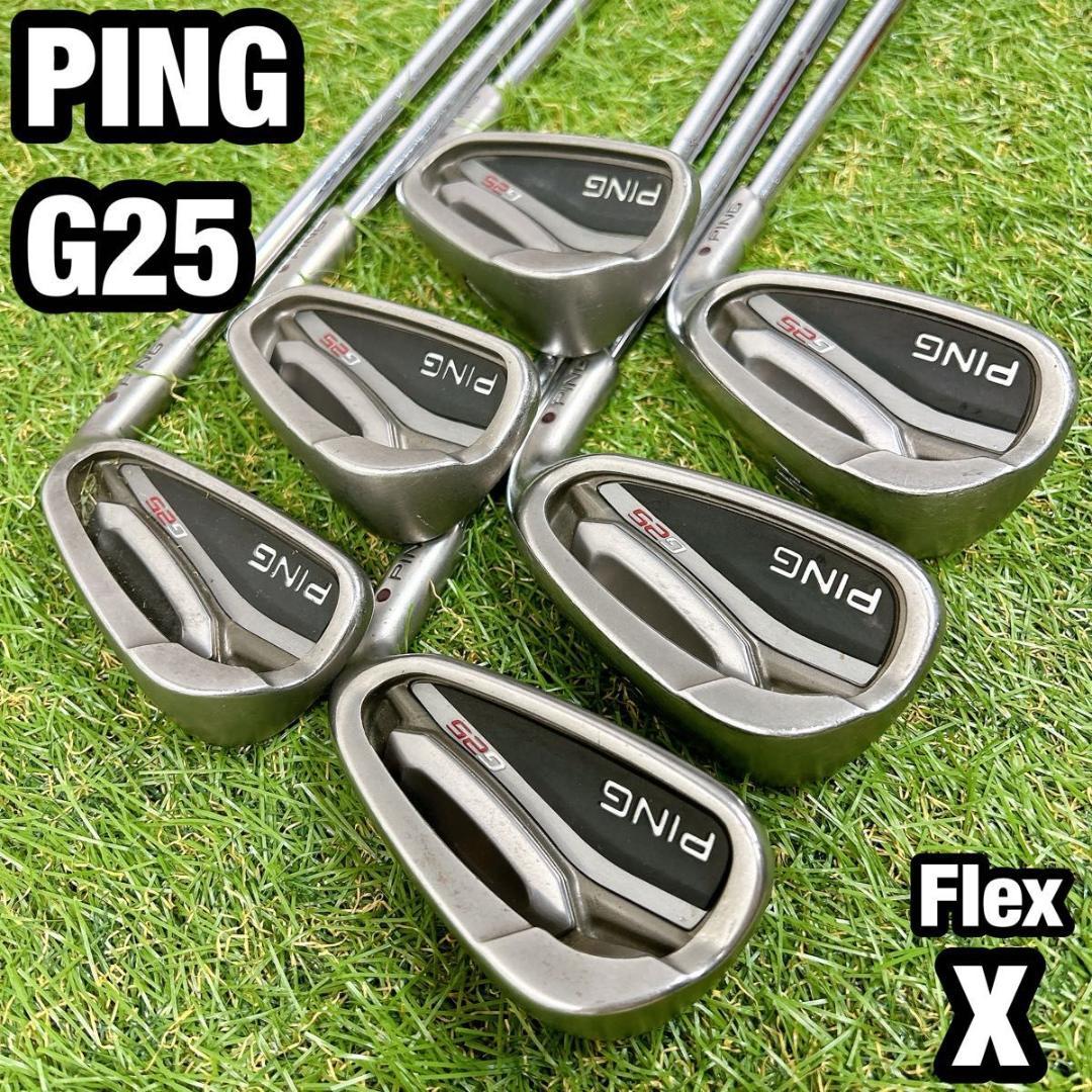 G25 ピン ゴルフ アイアンセット メンズ 初心者 6本 X 入門　マルーン