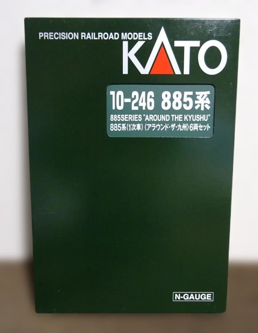 KATO　885系1次車　アラウンド・ザ・九州　最新ロット　使用わずかの美品