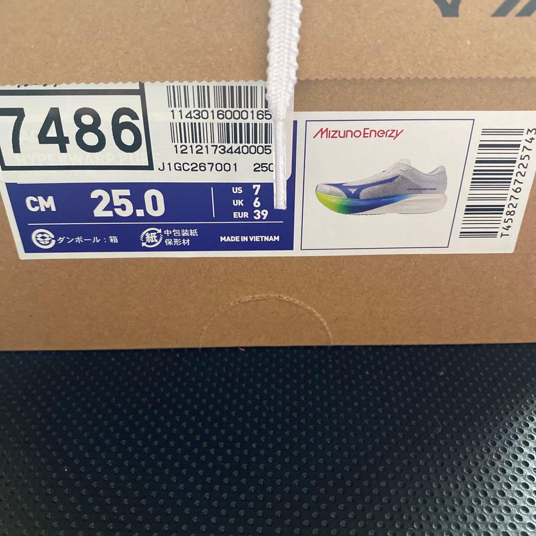 HYPERWARP PURE 25.0 ミズノ