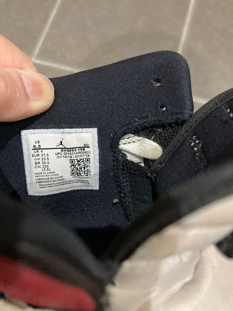 NIKEナイキのバッシュ23.5cm‼️