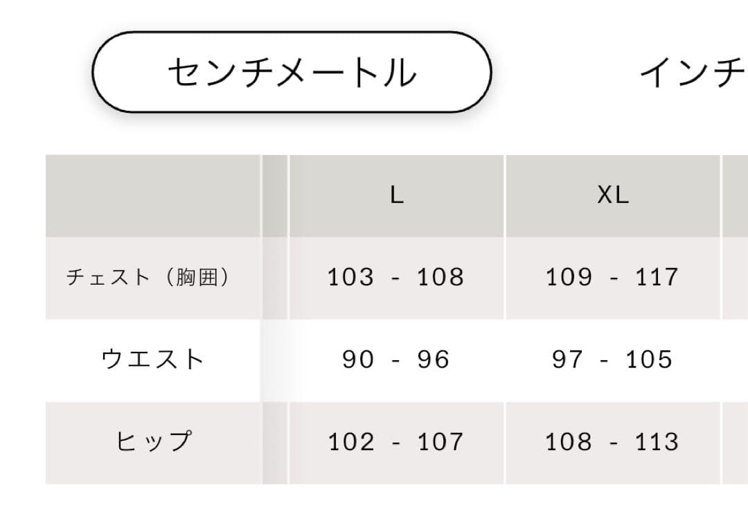 on Performance Long-T メンズ XL