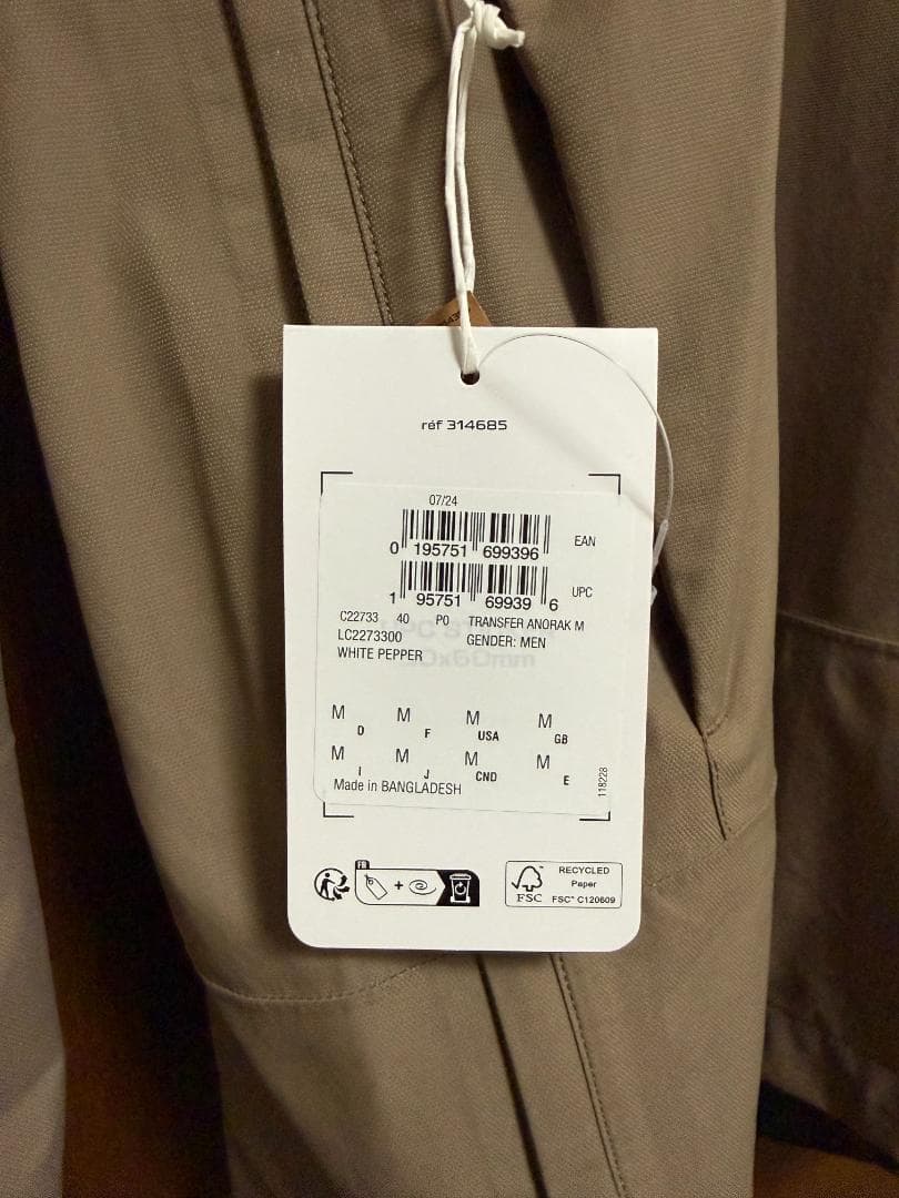 SALOMON　サロモン　TRANSFER ANORAK