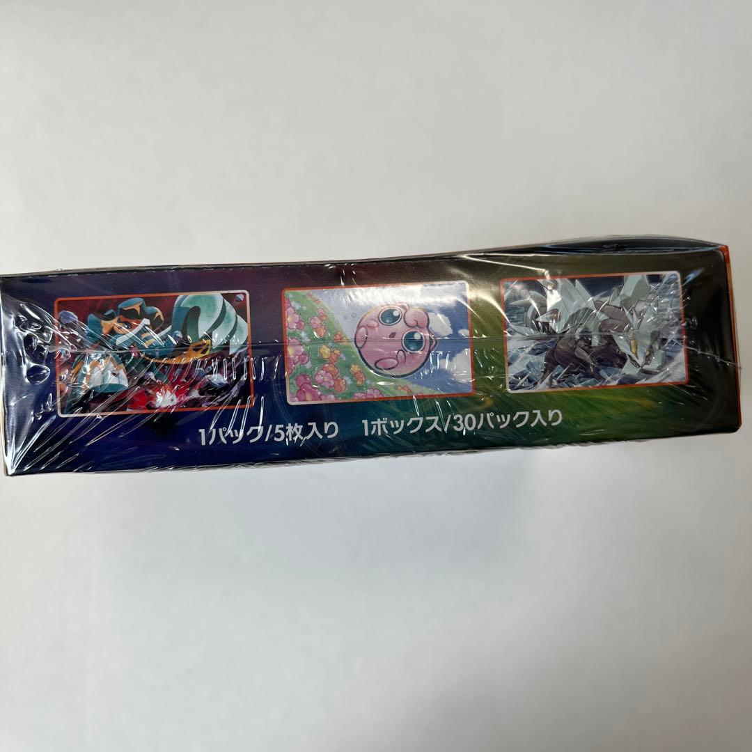 【BOX】 ソード&シールド 拡張パック 摩天パーフェクト