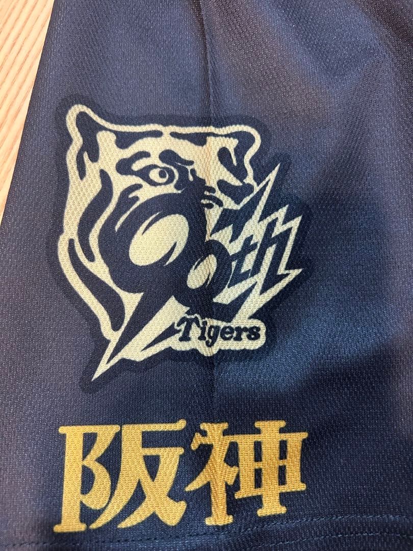 阪神タイガース　ブラックダイナマイト　ユニフォー