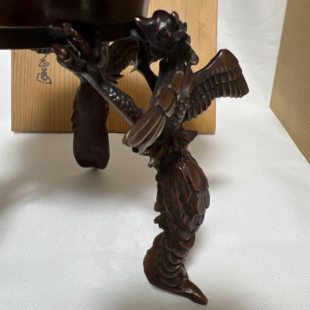 銅製 花器 瑞正造 薄端（鳳凰）