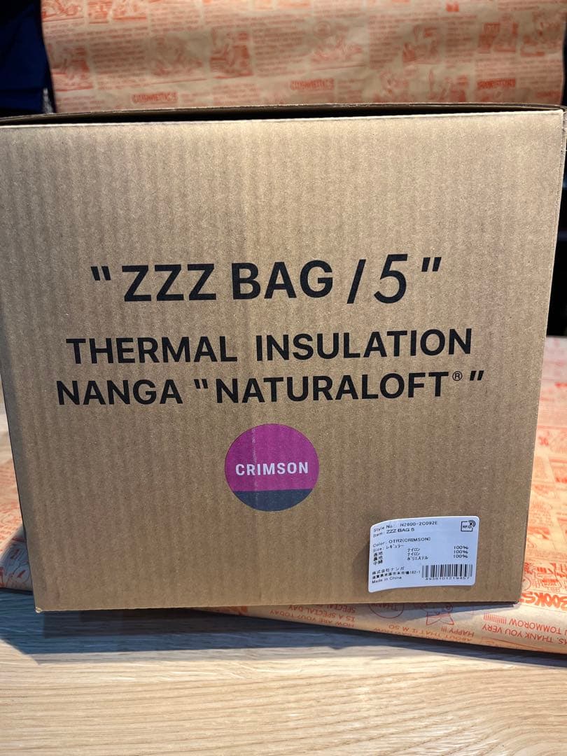 アウトドア寝具 NANGA ZZZ BAG 5