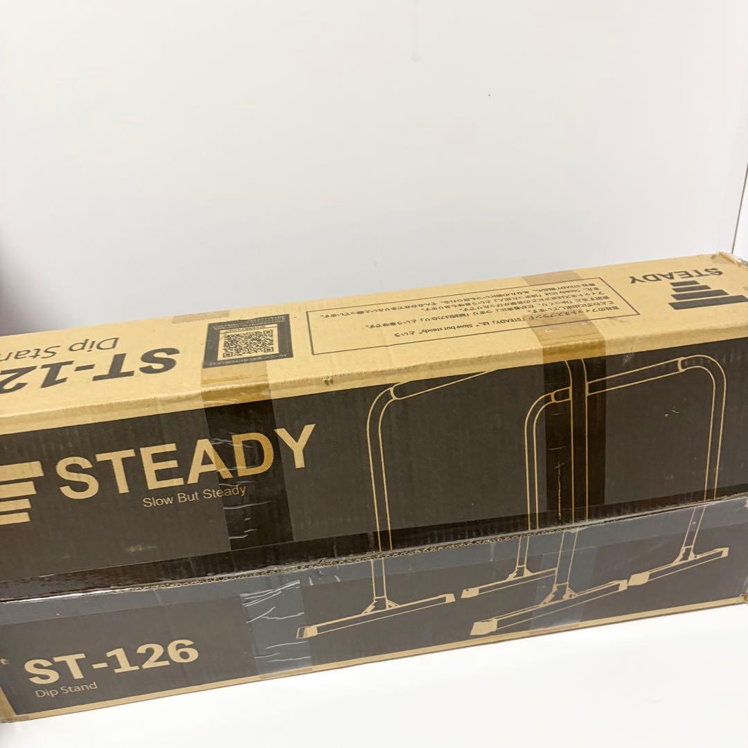 STEADY ディップススタンド 未使用品 筋トレ 自宅トレーニング 送料無料