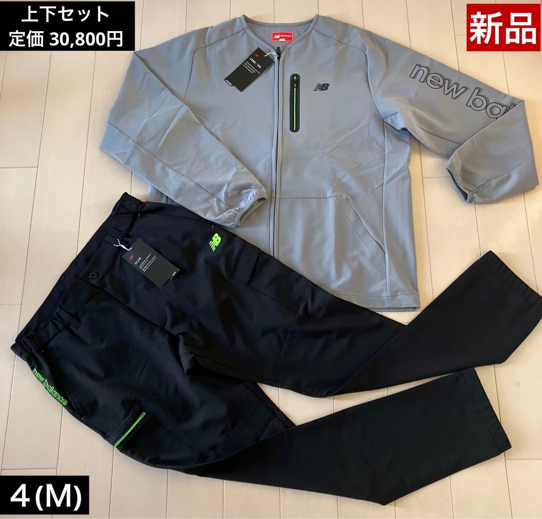 【新品】ニューバランス／上下セット／セットアップ／４(Ｍ)
