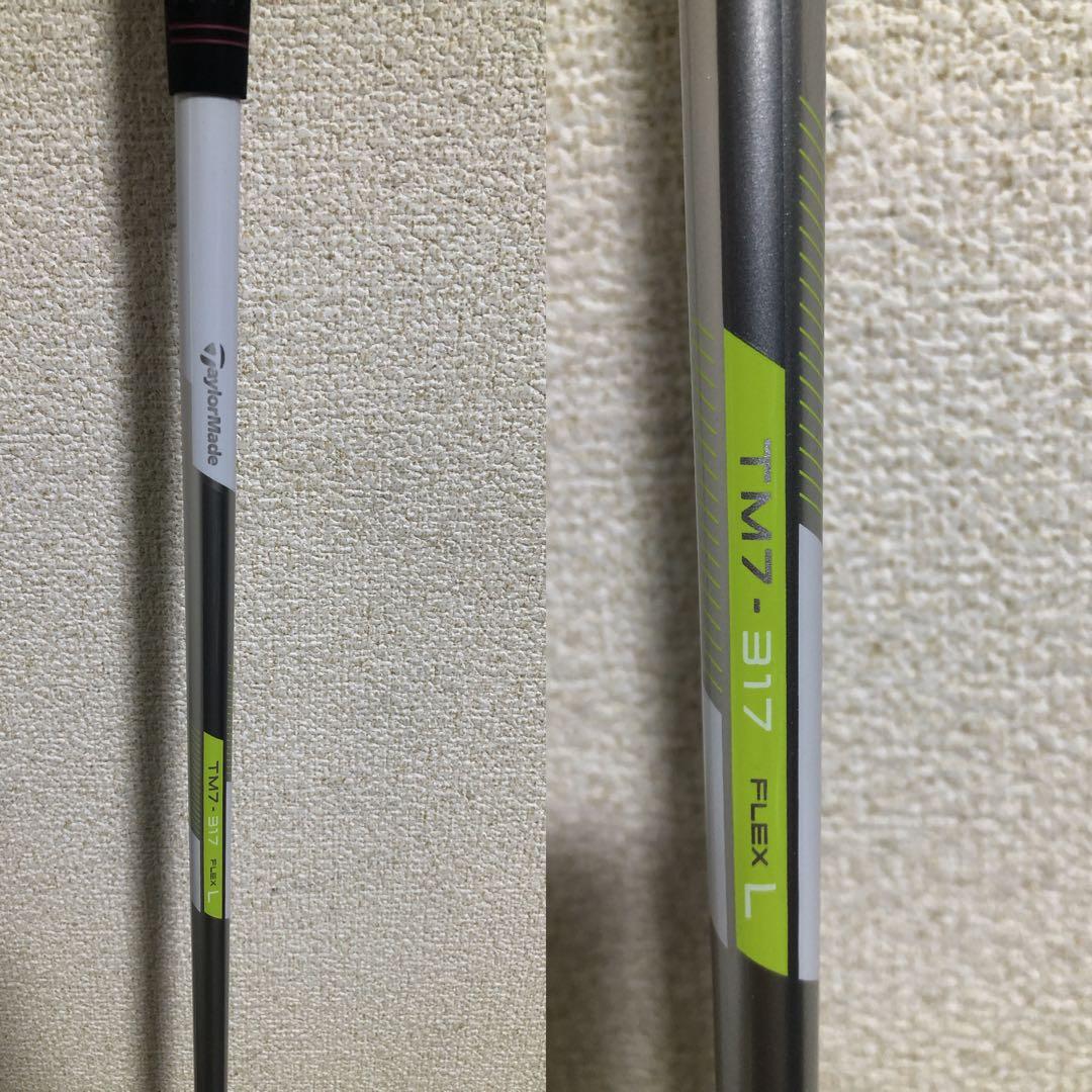 入手困難 テーラーメイド M2 サンドウェッジ SW 女子 レディース 良品