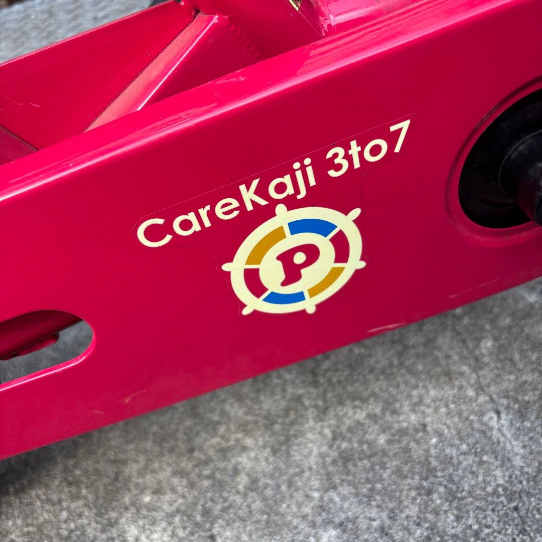 People CareKaji 3to7 赤 キッズ自転車