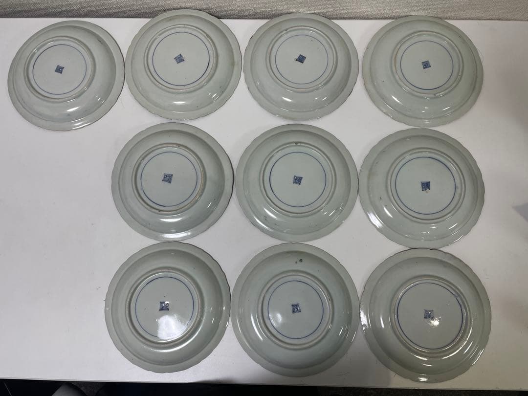 【現状品】古伊万里 金彩 色絵 染付 陶器 花柄 中皿 割烹 懐石 10枚 ②