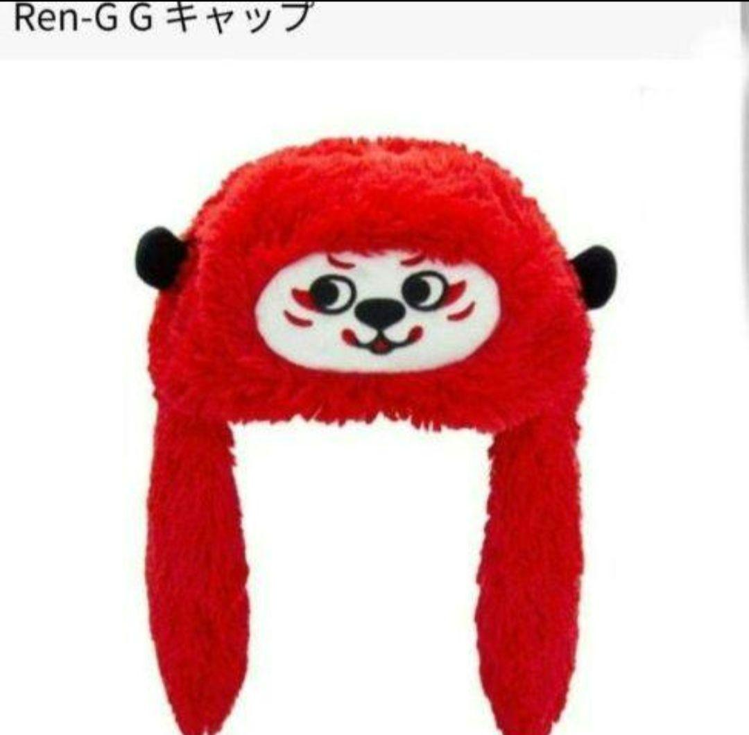 ラグビー 日本代表 レンジー キャップ 帽子 被りもの キャップ REN-G