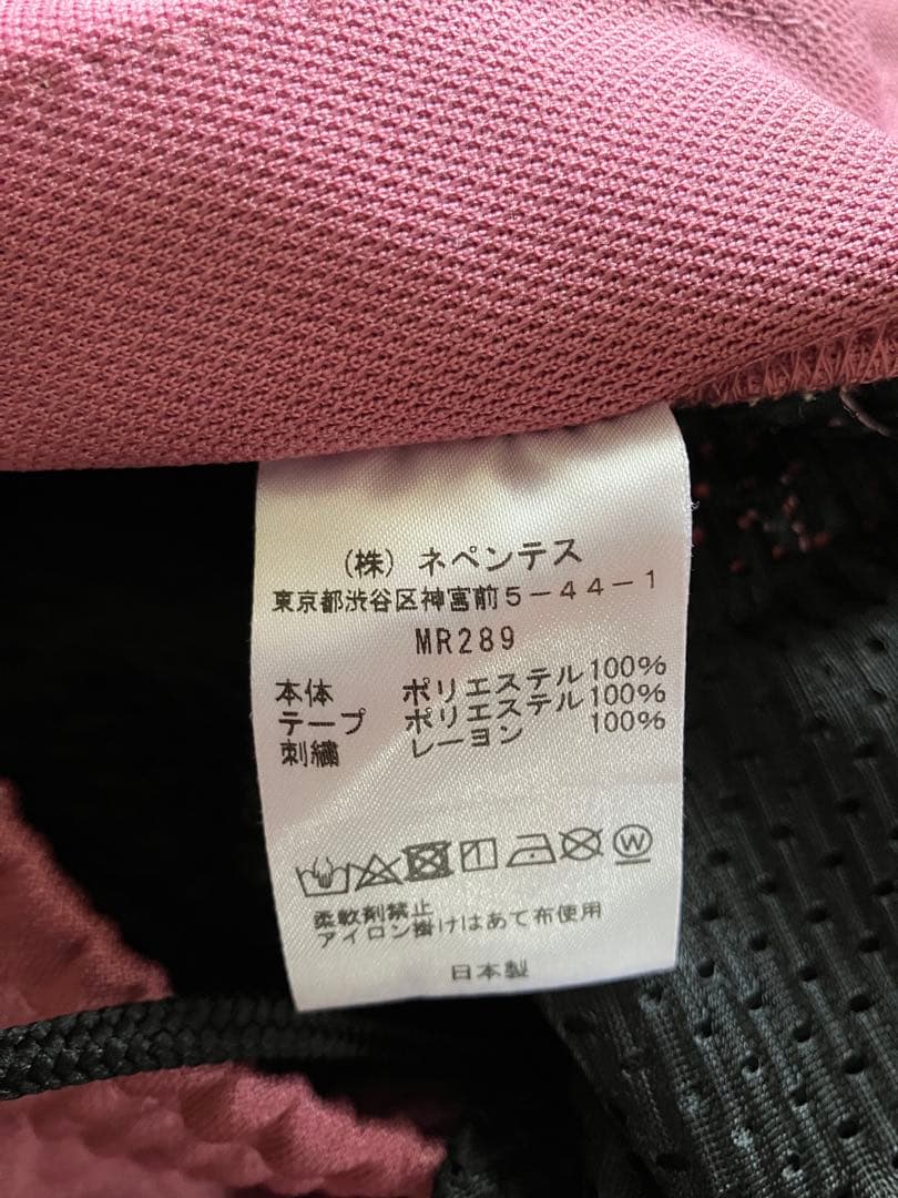Needles ジップド トラックパンツ MR289 M 美品