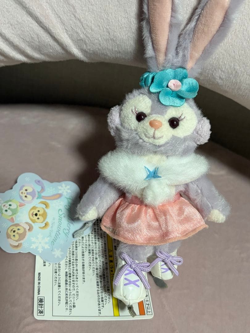 ステラルー　ぬいぐるみキーホルダー