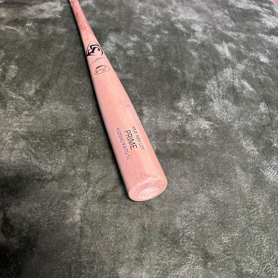 バット PRIME MLB-ASH-L51 KOZONO KAIITO 51