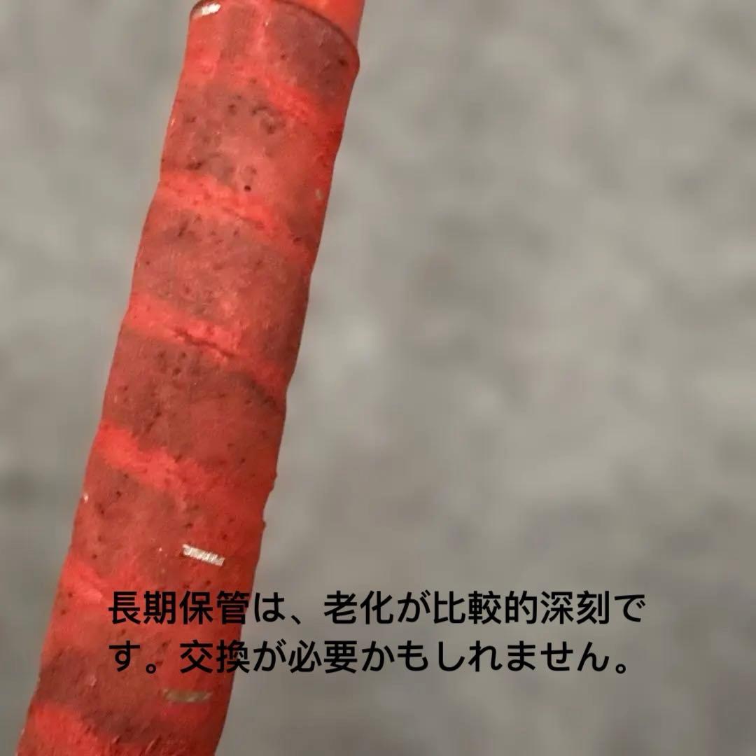 ミヤマエ　ミヤエポック　コマンド　Ac.5s動作未確認竿付き