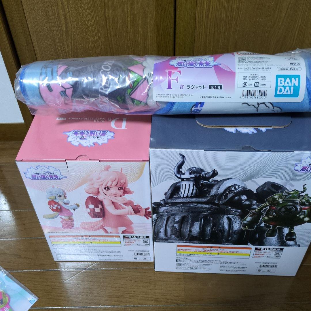 ワンピース一番くじ思い描く未来C、D、F賞セット（未開封）＋おまけ