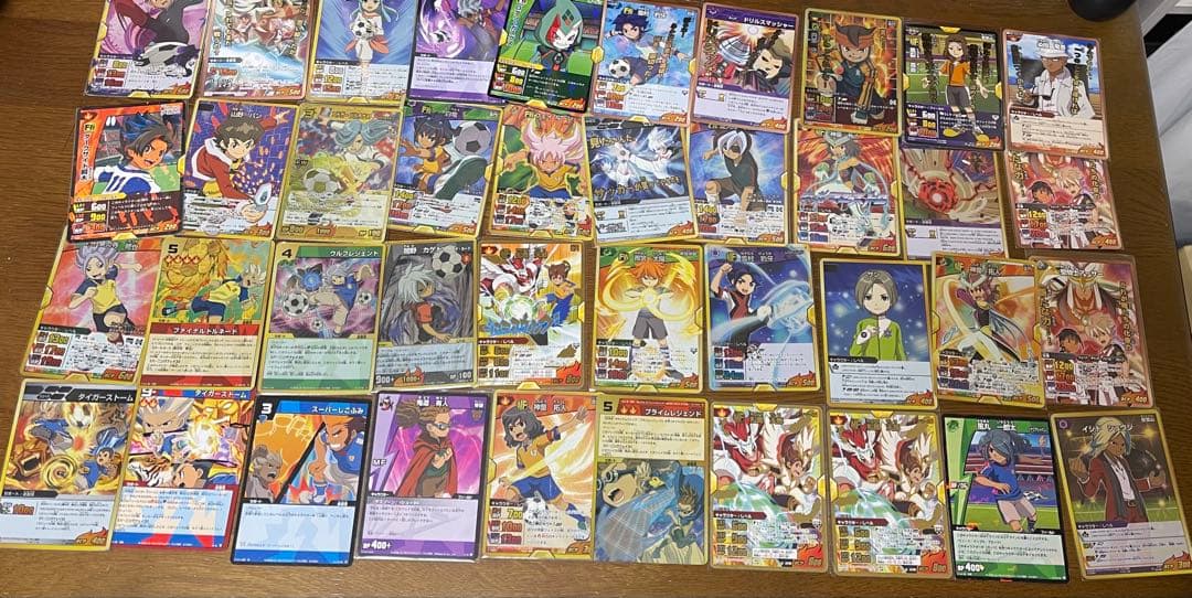 イナズマイレブン GO アレスの天秤 TCG カード まとめ売り 約250枚