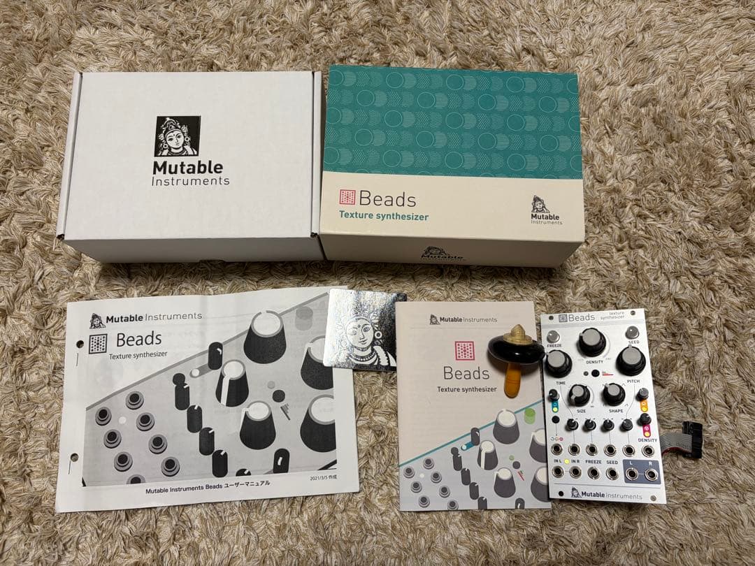 mutable instruments beads モジュラーシンセ