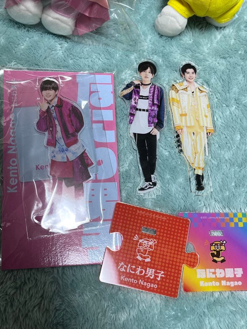 なにわ男子　長尾謙杜　ちびぬい　アクスタ　まとめ売り