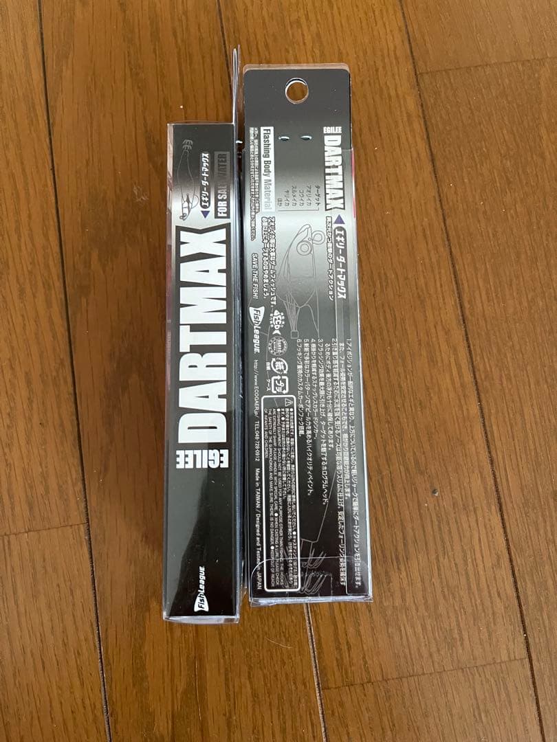 DARTMAX TR 40g エギ