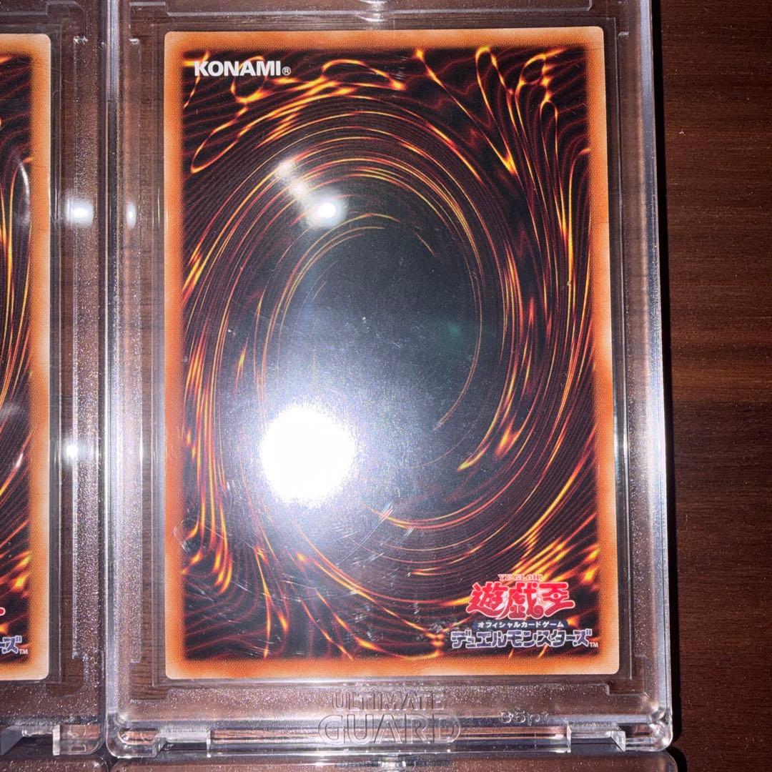 遊戯王 まとめ売り 引退品 ブルーアイズ・ホワイト・ドラゴン