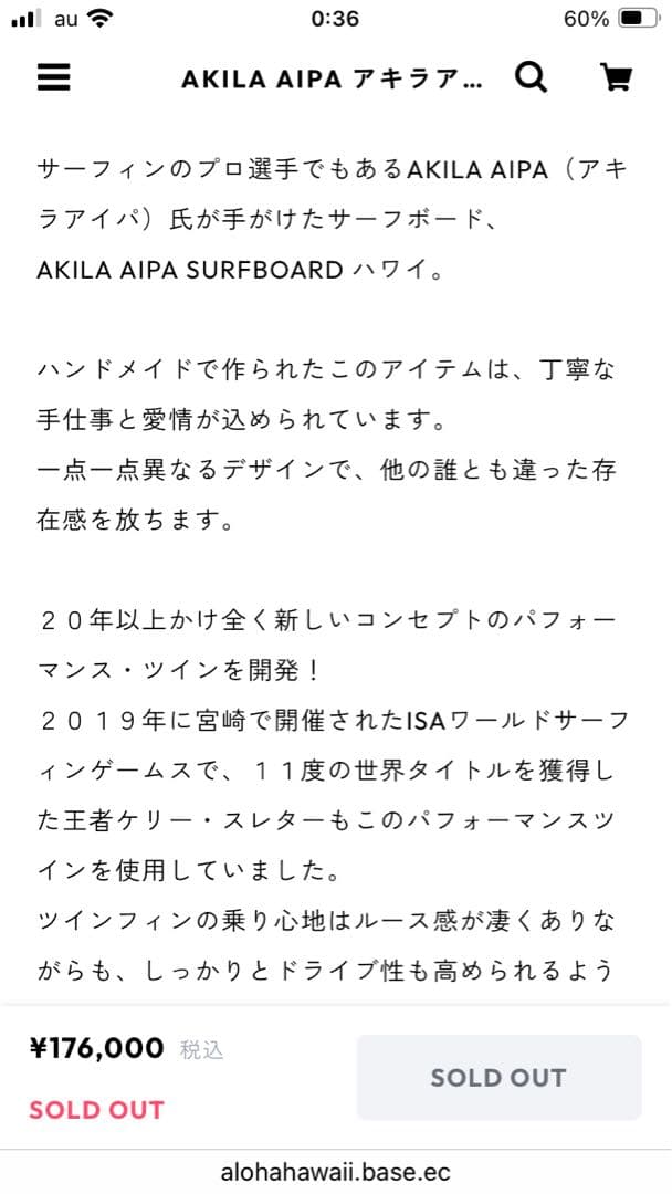 K*n様 値下げ鬼レア！アキラアイパハンドシェイプ！